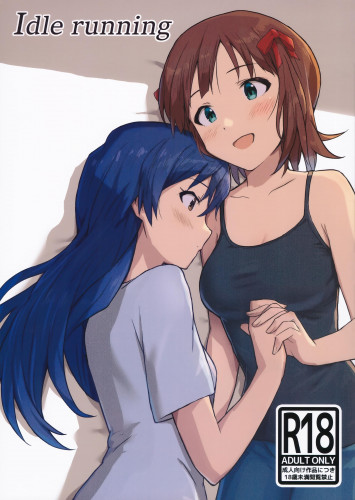 Idle running Hentai Comics
