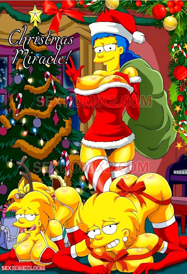 Sexkomix2 - The Simpsons: Christmas Miracle Porn Comics