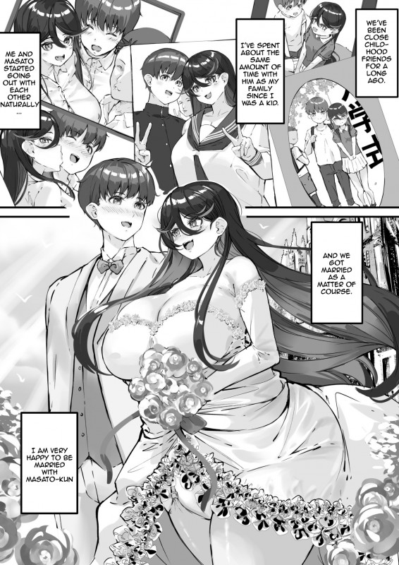 [Baku-π-dou (Kuchi VE)] Cuckold Wife I'm Sorry Honey, I'm Going Back to My Sex Friend Hentai Comics